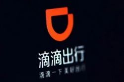 （7分钟科普）宁夏固原公司有哪些?_哔哩哔哩-3